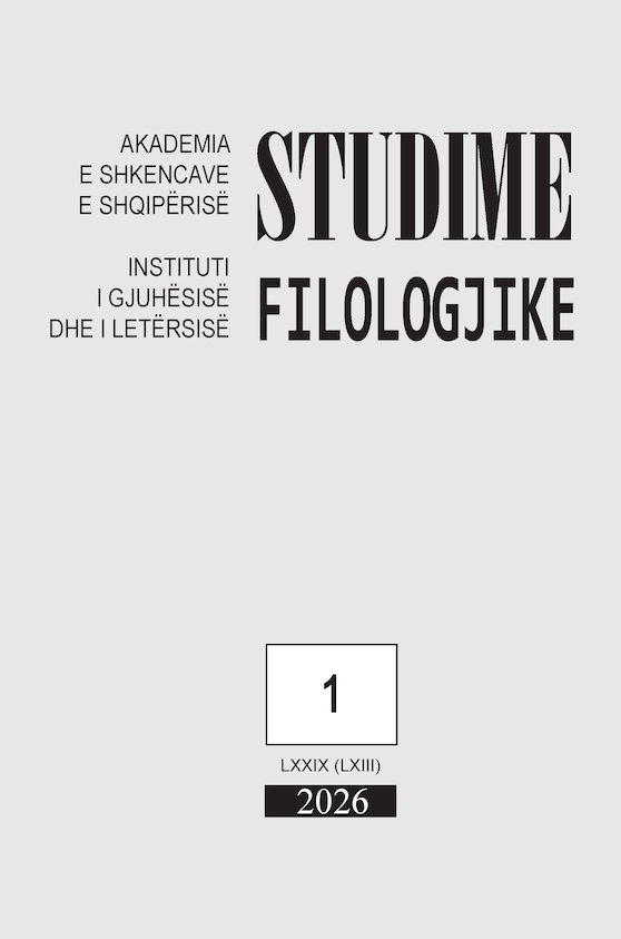 Studime Filologjike