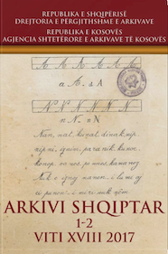 Arkivat Shqiptare